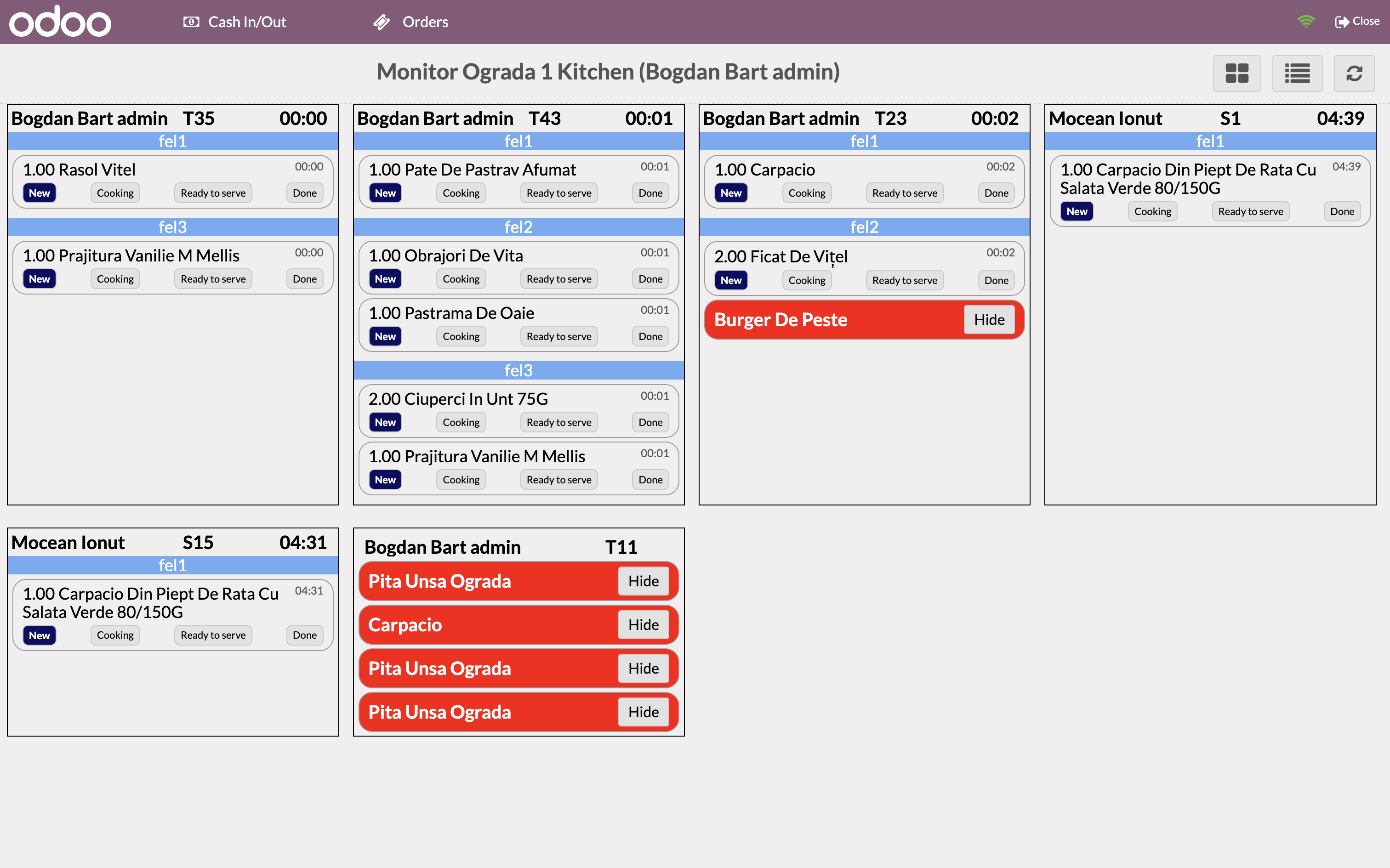 eșantion de interfață